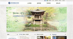 Desktop Screenshot of cultural.or.kr
